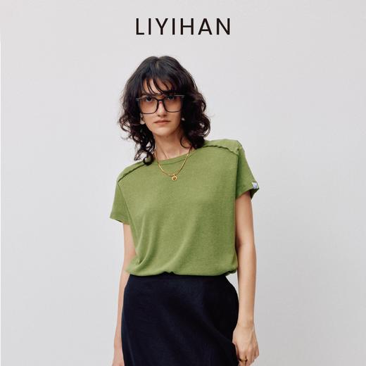 LIYIHAN2026春季新款通勤休闲刺绣T恤绿色圆领短袖小众设计感上衣 商品图2