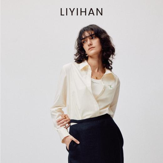 LIYIHAN 2026春季新款棉质刺绣通勤衬衫黄色女长袖上衣小众设计感 商品图2