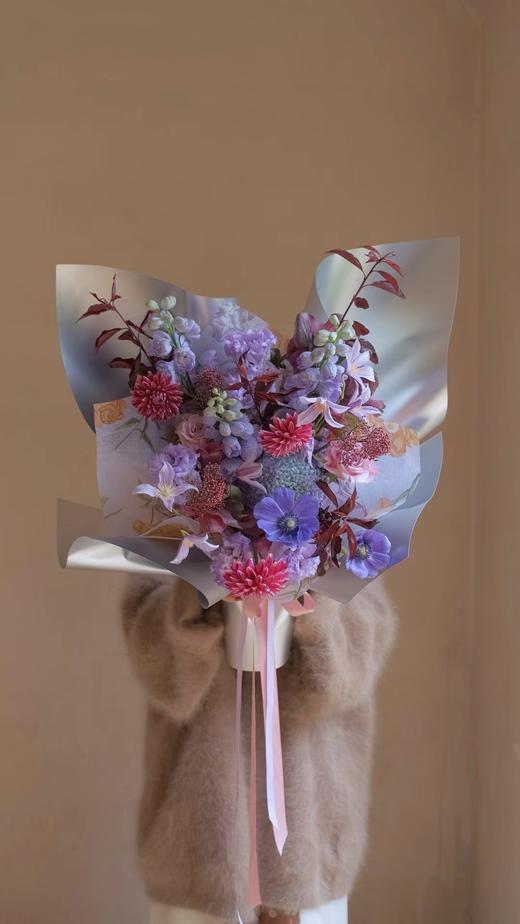 紫雾绯星 商品图0