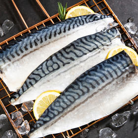 青花鱼原条 ( 开背400g）