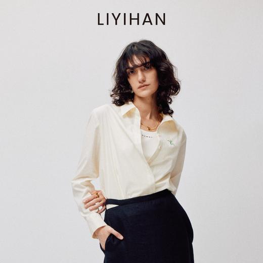 LIYIHAN 2026春季新款棉质刺绣通勤衬衫黄色女长袖上衣小众设计感 商品图0