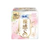 苏菲裸感S日用卫生巾23cm7片 商品缩略图5