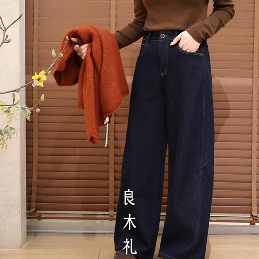 【特价不退换】【预售7天/加绒】良木礼休闲牛仔裤（大弯刀）（1165） 商品图2