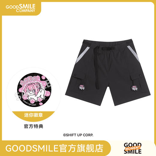 【GSC全款预售】胜利女神：妮姬DORO系列 室外短裤 L码/XL码 GSM 商品图0
