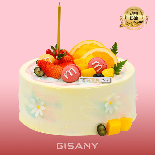 甜野四季 商品图0