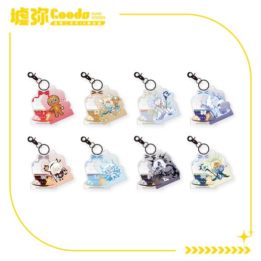 冲呀!饼干人:王国-盲抽-亚克力挂件-单抽（共8款） 商品图0