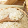 【严选】合鑫泰 湖北京山米美佳月牙米米粒纤长米香四溢松软可口 米美佳月牙米5kg   （厂家直发） 商品缩略图2