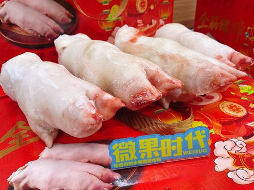 猪蹄一箱（5斤装） 商品图0