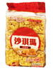 600g捷升沙琪玛（肉松味） 商品缩略图0