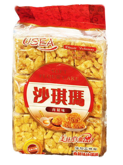 600g捷升沙琪玛（肉松味） 商品图0
