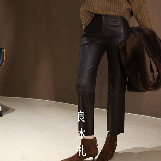 【预售7天】良木礼拱针羊皮裤（Q259201） 商品图2
