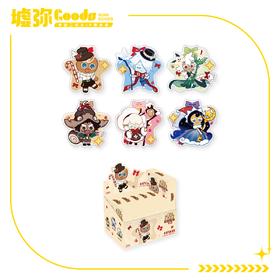 冲呀!饼干人:王国-盲抽-手机气囊支架-端盒（共6款）