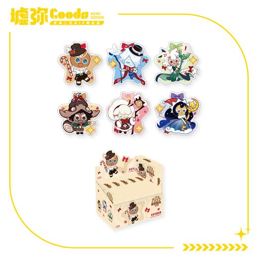 冲呀!饼干人:王国-盲抽-手机气囊支架-端盒（共6款） 商品图0