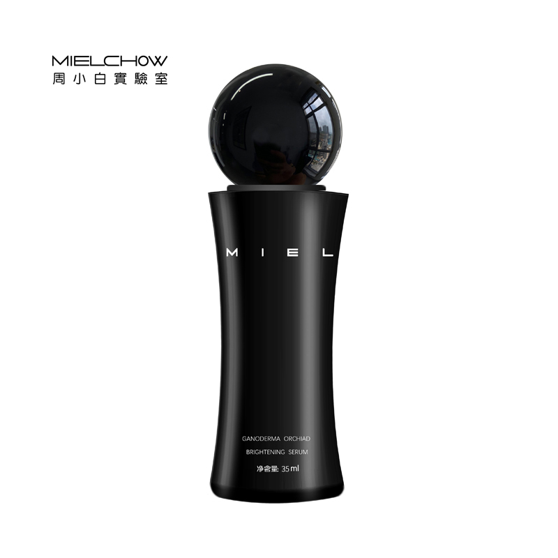 新款灵芝臻兰精华液