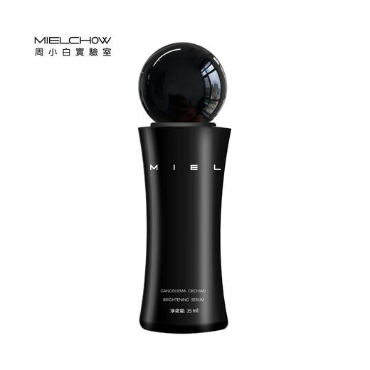 新款灵芝臻兰精华液 商品图0