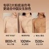 好奇蜜斯无痕内衣夏季薄款女凉感法式文胸套装隐形无钢圈性感胸罩新版 黛咪 商品缩略图4