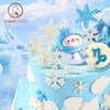 摩羯座“冰雪大世界” 水果奶油蛋糕 商品缩略图1