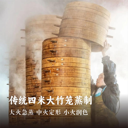 浙江金牌小吃 红糖馒头原味/坚果味800g/袋 老面发酵超大版(dbxb) 商品图3