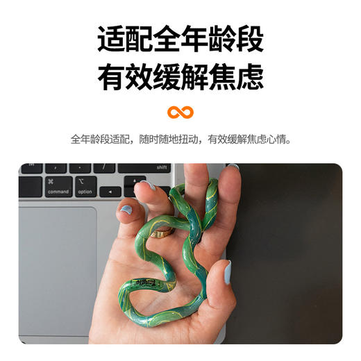 Tangle艺术家系列 商品图3