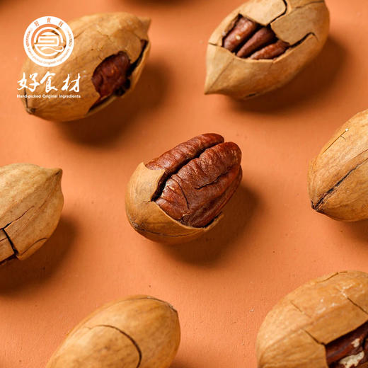 CY-碧根果（罐装） 商品图1