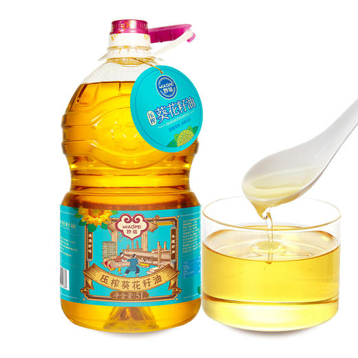 【严选】 合鑫泰  妙培食用油5L压榨葵花籽油营养葵花仁油香油家用油 妙培压榨葵花籽油5L   （厂家直发） 商品图1