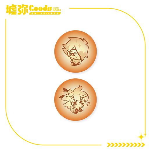 冲呀!饼干人:王国-毛绒徽章 商品图0