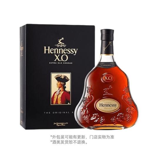 轩尼诗XO 干邑白兰地 700ml 商品图0