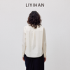 LIYIHAN 2026春季新款棉质刺绣通勤衬衫黄色女长袖上衣小众设计感 商品缩略图4