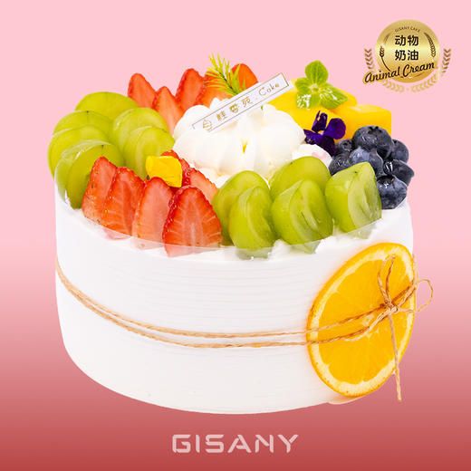 水果满溢 商品图0