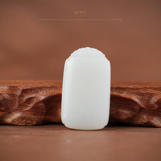 【玄默】羊脂白玉平安无事牌 商品图0