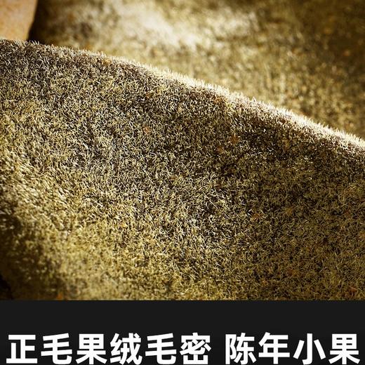 化州橘红【20年陈·正一品】传承古法大师炮制 咳嗽痰多 送礼办公室教师讲话多者宽中气顺 大师传承橘源堂橘红 礼盒款500克/罐 商品图3