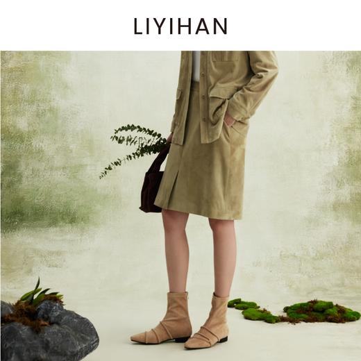 LIYIHAN2026春新款法式通勤羊皮A字半身裙女杏绿色裙子小众设计感 商品图2