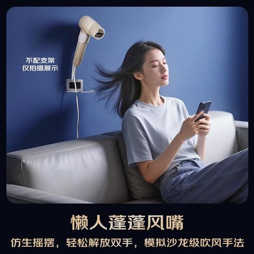 松下电吹风 吹风机 EH-NF71-N405（雪金色） 商品图2