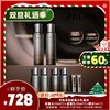 珀莱雅能量系列2.0水乳 商品缩略图0