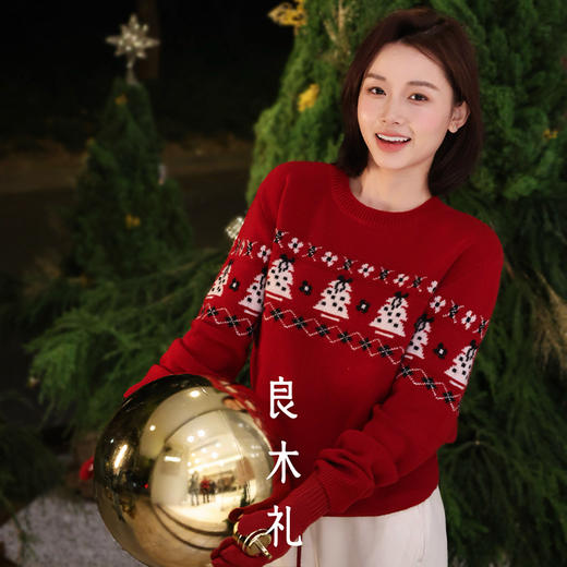 【预售7天】良木礼山羊绒上衣（2306F） 商品图1