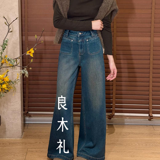 【特价不退换】【预售7天/加绒】良木礼两个兜牛仔裤（常规版）(3902) 商品图1