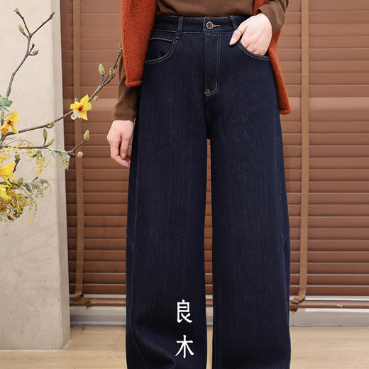 【特价不退换】【预售7天/加绒】良木礼休闲牛仔裤（大弯刀）（1165） 商品图3