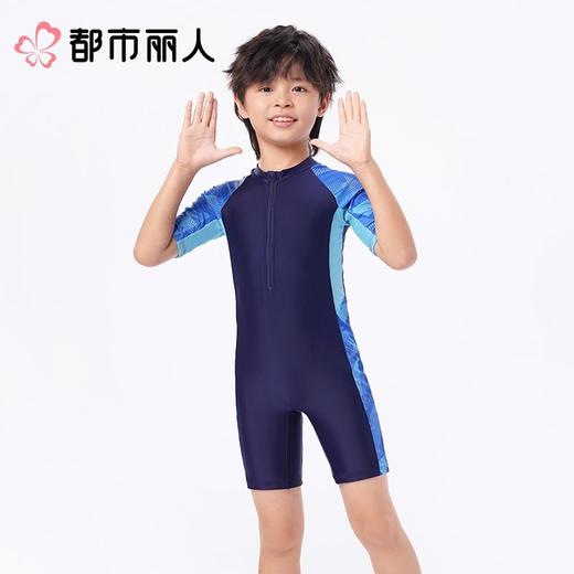都市丽人男女童一体式泳衣女童连体泳衣JSC1M3 商品图1