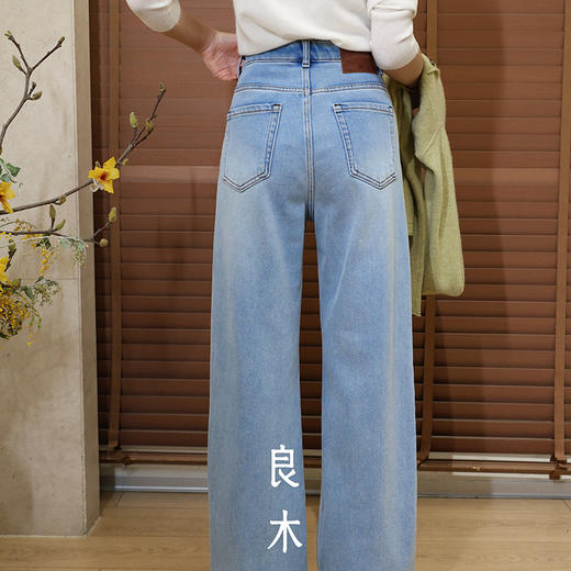 【特价不退换】【预售7天】良木礼直筒阔腿裤（小冰冰）（D251101204） 商品图3