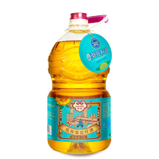 【严选】 合鑫泰  妙培食用油5L压榨葵花籽油营养葵花仁油香油家用油 妙培压榨葵花籽油5L   （厂家直发） 商品图4