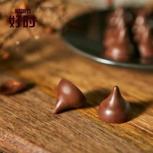 好时之吻系列巧克力146g（牛奶味/巴旦木牛奶/浓醇可可黑巧/曲奇奶香白巧克力）040762/040786/040787/040788 百年好时 浓醇好时 商品图4