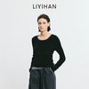 LIYIHAN 2026春新款醋酸羊绒圆领灰色打底针织衫女毛衣小众设计感 商品缩略图1