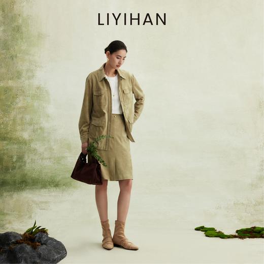 LIYIHAN 2026春新款通勤羊皮外套女杏绿色小众设计感衬衫夹克套装 商品图1