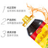 【严选】荆楚好粮油 非转基因 湖北襄阳元大 聚香达食用油纯正菜籽油5L/桶（厂家直发） 商品缩略图1