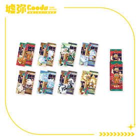 冲呀!饼干人:王国-盲抽-镭射票-端盒（共8款）