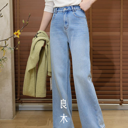 【特价不退换】【预售7天】良木礼直筒阔腿裤（小冰冰）（D251101204） 商品图4
