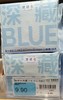 【恒泰超市】她妍社深藏BLUE卫生巾 日用8片装 240mm 商品缩略图0