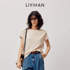 LIYIHAN2026春季新款通勤休闲刺绣T恤绿色圆领短袖小众设计感上衣 商品缩略图1