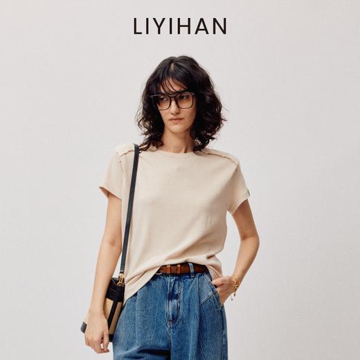 LIYIHAN2026春季新款通勤休闲刺绣T恤绿色圆领短袖小众设计感上衣 商品图1