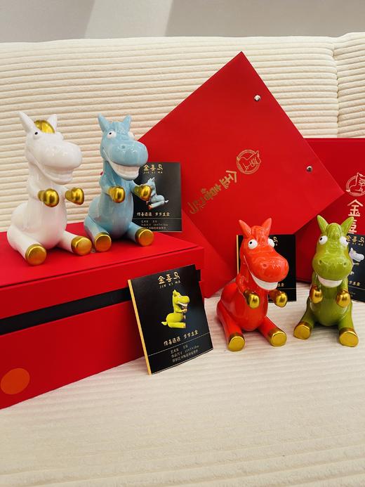 王乐《金喜马》陶瓷款 商品图1